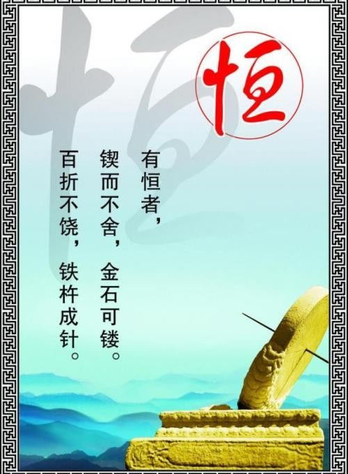 隨州市網絡表演類網絡文化經營許可證代辦時長及流程解析