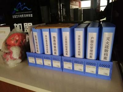 平涼城區雙節期間文旅市場安全有序，網絡文化經營健康發展