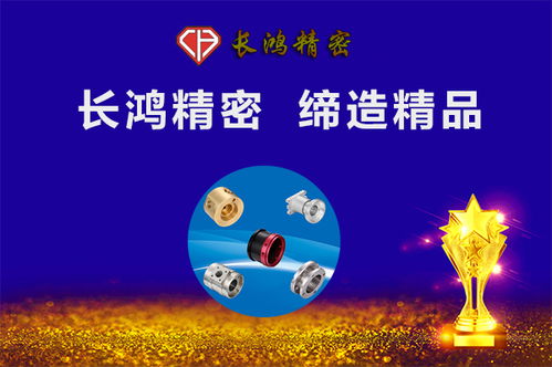 網(wǎng)絡(luò)營(yíng)銷展實(shí)力，玩轉(zhuǎn)五金加工業(yè)網(wǎng)絡(luò)文化經(jīng)營(yíng)新篇章